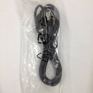 Discover the Essential Walkman USB Charging Cable