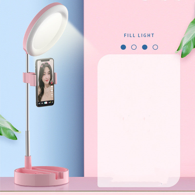 Ring Light Selfie Light LED Artifact Folding Stand