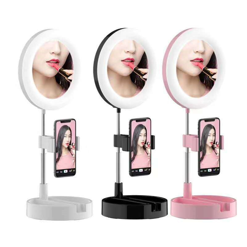 Ring Light Selfie Light LED Artifact Folding Stand