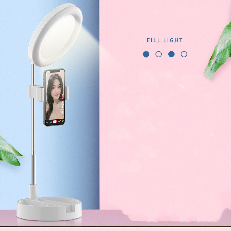 Ring Light Selfie Light LED Artifact Folding Stand