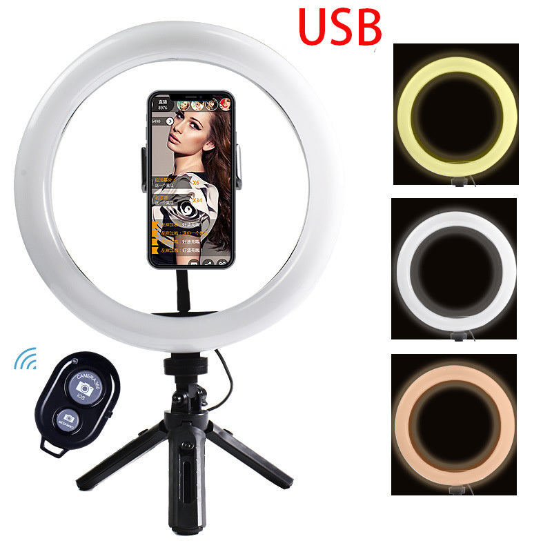 Bluetooth mobile phone fill ring light
