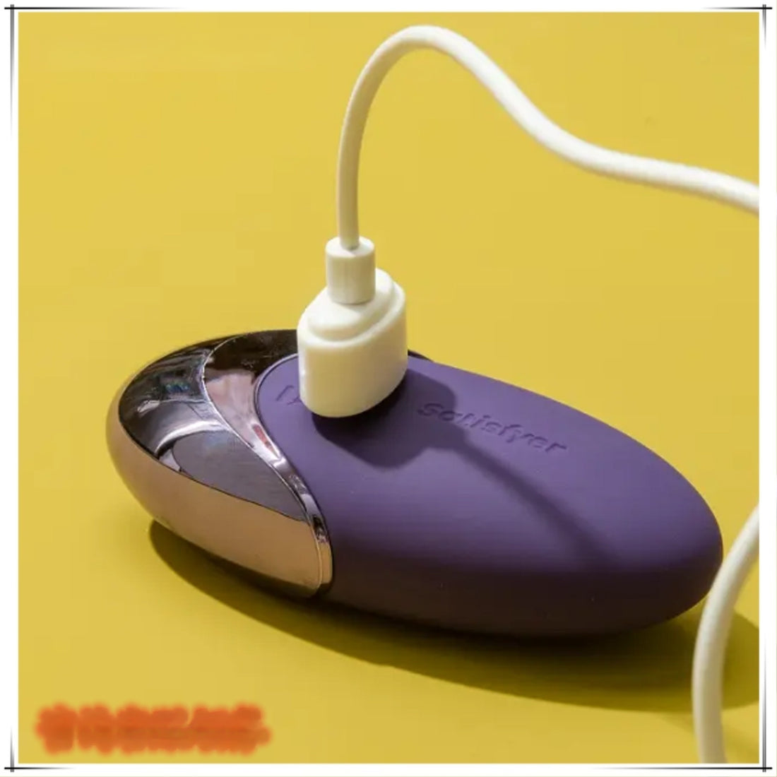 Power Vibration Data Cable