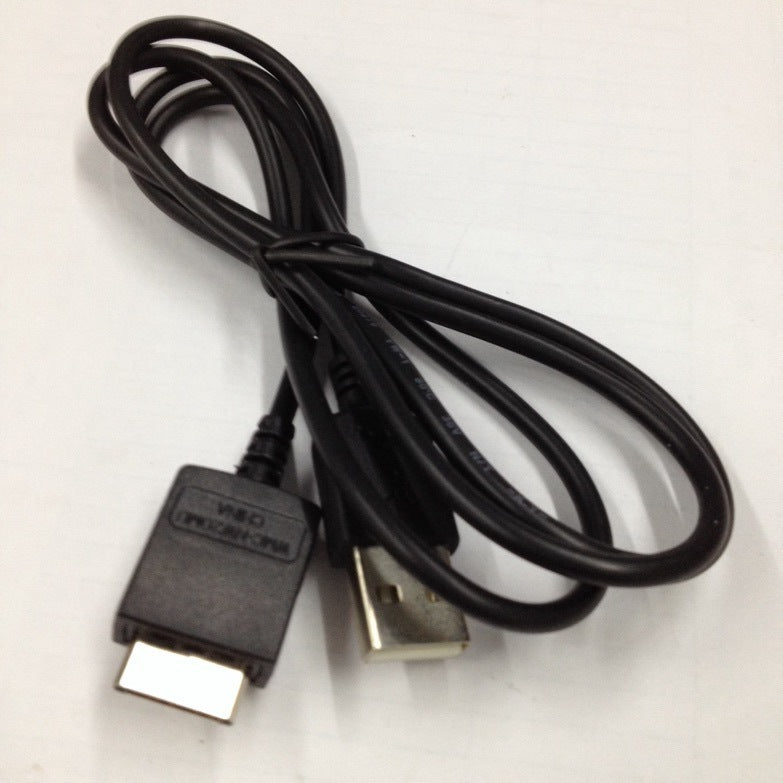 Walkman USB Charging Cable